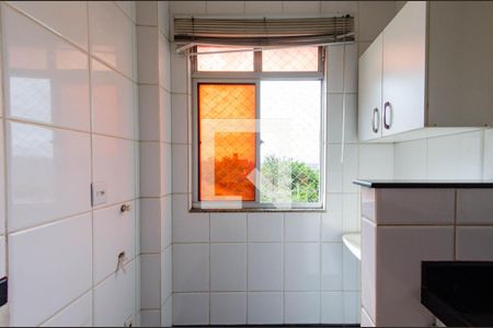 Apartamento à venda com 55m², 2 quartos e 2 vagasÁrea de serviço