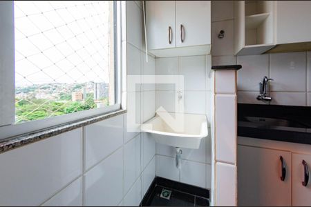 Apartamento à venda com 55m², 2 quartos e 2 vagasÁrea de serviço
