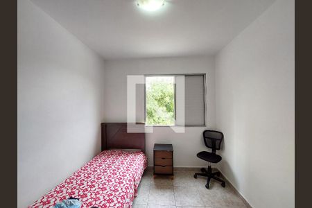 Apartamento para alugar com 88m², 3 quartos e 1 vagaQuarto 3