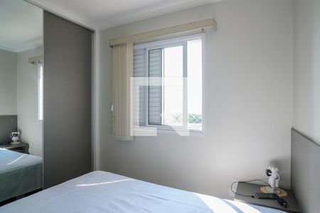 Apartamento à venda com 60m², 2 quartos e 2 vagasSuíte