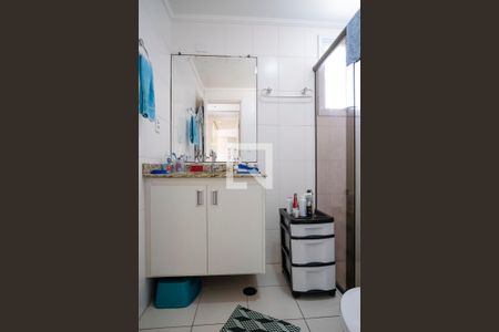 Apartamento à venda com 60m², 2 quartos e 2 vagasBanheiro da suíte