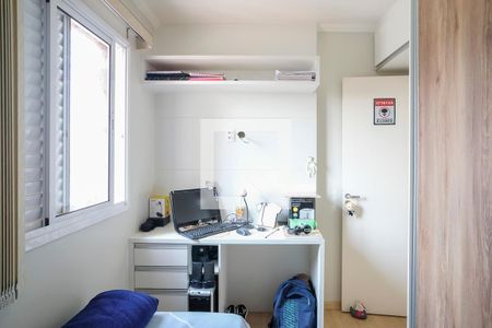 Apartamento à venda com 60m², 2 quartos e 2 vagasQuarto