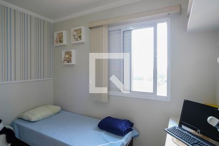 Apartamento à venda com 60m², 2 quartos e 2 vagasQuarto