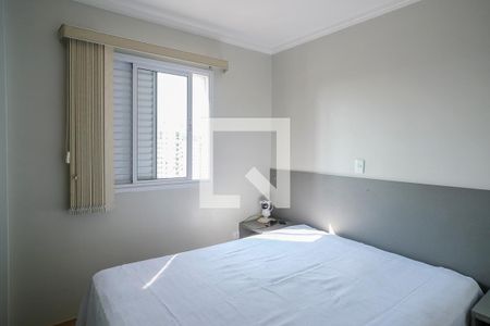 Apartamento à venda com 60m², 2 quartos e 2 vagasSuíte