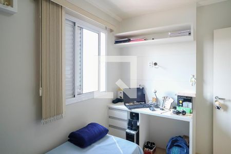 Apartamento à venda com 60m², 2 quartos e 2 vagasQuarto