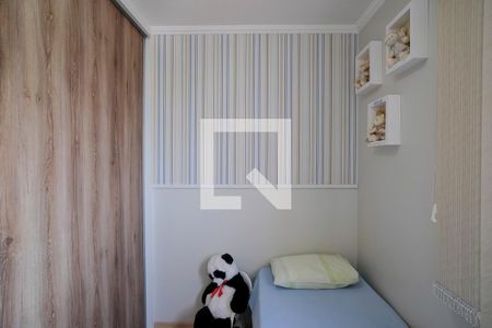 Apartamento à venda com 60m², 2 quartos e 2 vagasQuarto