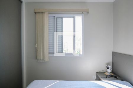 Apartamento à venda com 60m², 2 quartos e 2 vagasSuíte