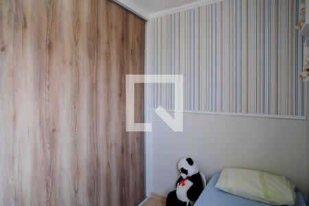 Apartamento à venda com 60m², 2 quartos e 2 vagasQuarto