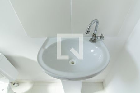 Apartamento para alugar com 31m², 2 quartos e sem vagaBanheiro