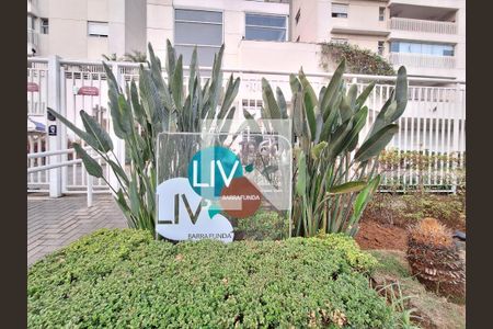 Apartamento à venda com 162m², 3 quartos e 3 vagasFachada