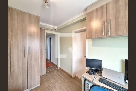 Apartamento à venda com 162m², 3 quartos e 3 vagasSuíte 1