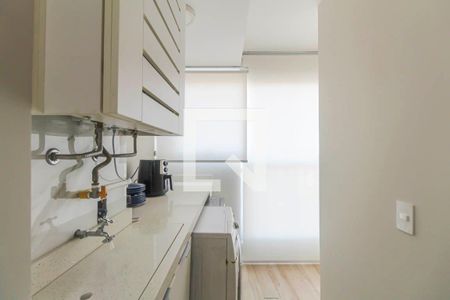 Apartamento à venda com 41m², 2 quartos e 1 vaga Apartamento à venda com 41m², 2 quartos e 1 vagaÁrea de Serviço