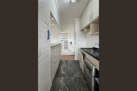 Apartamento à venda com 59m², 2 quartos e 1 vagaCozinha