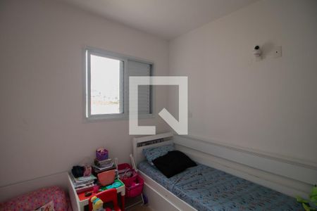 Quarto 2 de apartamento à venda com 2 quartos, 47m² em Vila Nova Mazzei, São Paulo