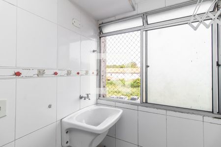 Apartamento à venda com 49m², 2 quartos e 1 vaga Apartamento à venda com 49m², 2 quartos e 1 vagaÁrea de Serviço