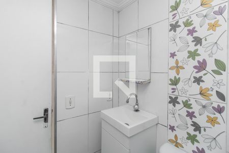 Apartamento à venda com 49m², 2 quartos e 1 vaga Apartamento à venda com 49m², 2 quartos e 1 vagaBanheiro