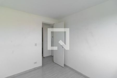 Apartamento à venda com 49m², 2 quartos e 1 vaga Apartamento à venda com 49m², 2 quartos e 1 vagaQuarto 2