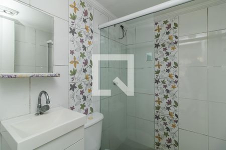 Apartamento à venda com 49m², 2 quartos e 1 vaga Apartamento à venda com 49m², 2 quartos e 1 vagaBanheiro