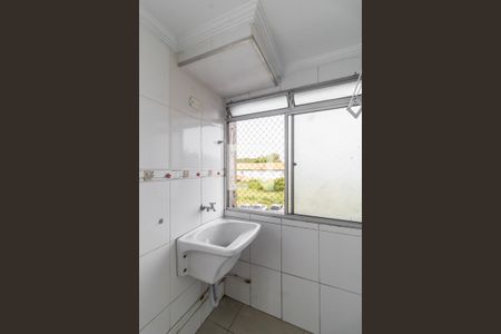 Apartamento à venda com 49m², 2 quartos e 1 vaga Apartamento à venda com 49m², 2 quartos e 1 vagaÁrea de Serviço