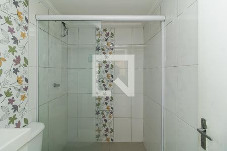 Apartamento à venda com 49m², 2 quartos e 1 vaga Apartamento à venda com 49m², 2 quartos e 1 vagaBanheiro