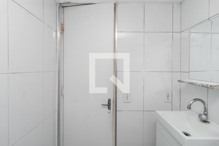 Apartamento à venda com 49m², 2 quartos e 1 vaga Apartamento à venda com 49m², 2 quartos e 1 vagaBanheiro