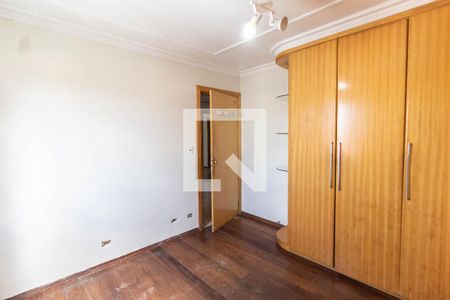 Apartamento à venda com 164m², 3 quartos e 2 vagas Apartamento à venda com 164m², 3 quartos e 2 vagasQuarto 2