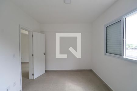 Apartamento para alugar com 52m², 2 quartos e 1 vaga Apartamento para alugar com 52m², 2 quartos e 1 vagaQuarto 2