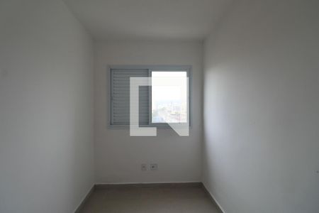Apartamento para alugar com 52m², 2 quartos e 1 vagaQuarto
