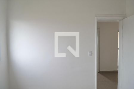 Apartamento para alugar com 52m², 2 quartos e 1 vagaQuarto