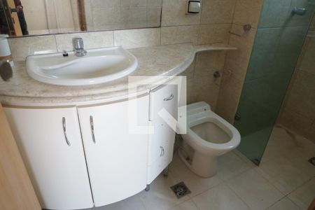 Apartamento para alugar com 84m², 2 quartos e 2 vagasBanheiro/Suíte