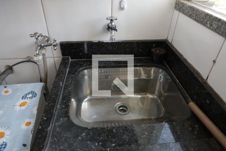 Apartamento para alugar com 84m², 2 quartos e 2 vagasLavanderia
