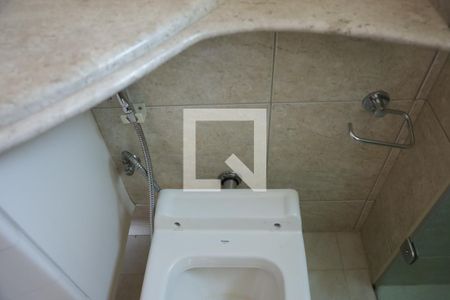 Apartamento para alugar com 84m², 2 quartos e 2 vagasBanheiro Social