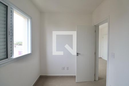 Apartamento para alugar com 52m², 2 quartos e 1 vaga Apartamento para alugar com 52m², 2 quartos e 1 vagaQuarto 2