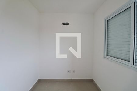 Apartamento para alugar com 52m², 2 quartos e 1 vaga Apartamento para alugar com 52m², 2 quartos e 1 vagaQuarto 2