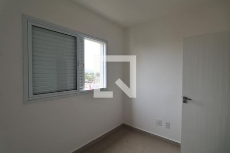 Apartamento para alugar com 52m², 2 quartos e 1 vaga Apartamento para alugar com 52m², 2 quartos e 1 vagaQuarto 2