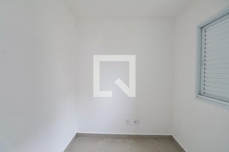 Apartamento para alugar com 52m², 2 quartos e 1 vaga Apartamento para alugar com 52m², 2 quartos e 1 vagaQuarto 2
