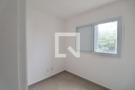Apartamento para alugar com 52m², 2 quartos e 1 vaga Apartamento para alugar com 52m², 2 quartos e 1 vagaQuarto 2