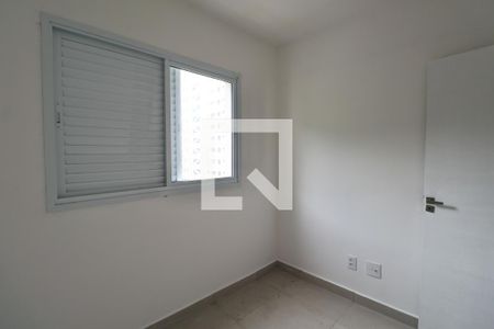 Apartamento para alugar com 52m², 2 quartos e 1 vaga Apartamento para alugar com 52m², 2 quartos e 1 vagaQuarto 2