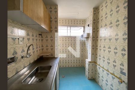 Apartamento para alugar com 43m², 2 quartos e sem vaga Apartamento para alugar com 43m², 2 quartos e sem vagaCozinha