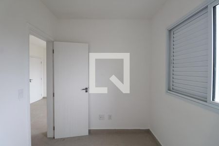 Apartamento para alugar com 51m², 2 quartos e 1 vaga Apartamento para alugar com 51m², 2 quartos e 1 vagaQuarto 2