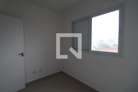 Apartamento para alugar com 51m², 2 quartos e 1 vaga Apartamento para alugar com 51m², 2 quartos e 1 vagaQuarto 2