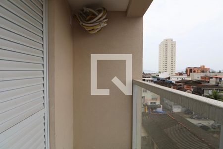 Apartamento para alugar com 51m², 2 quartos e 1 vaga Apartamento para alugar com 51m², 2 quartos e 1 vagaVaranda