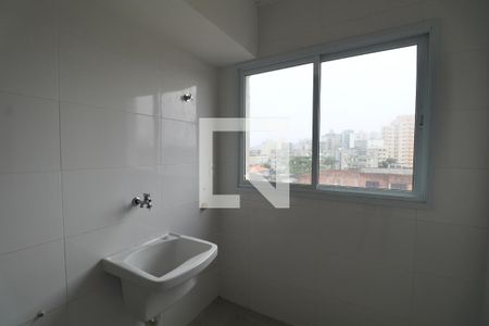 Apartamento para alugar com 51m², 2 quartos e 1 vaga Apartamento para alugar com 51m², 2 quartos e 1 vagaÁrea de Serviço