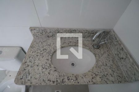 Apartamento para alugar com 51m², 2 quartos e 1 vaga Apartamento para alugar com 51m², 2 quartos e 1 vagaBanheiro Social
