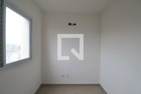 Apartamento para alugar com 51m², 2 quartos e 1 vaga Apartamento para alugar com 51m², 2 quartos e 1 vagaQuarto 2