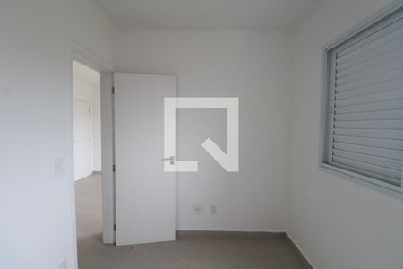 Apartamento para alugar com 51m², 2 quartos e 1 vaga Apartamento para alugar com 51m², 2 quartos e 1 vagaQuarto 2