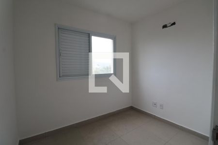Apartamento para alugar com 51m², 2 quartos e 1 vaga Apartamento para alugar com 51m², 2 quartos e 1 vagaQuarto 2