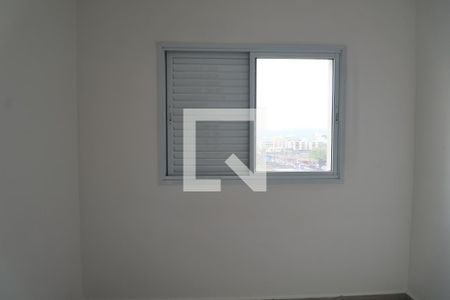 Apartamento para alugar com 51m², 2 quartos e 1 vaga Apartamento para alugar com 51m², 2 quartos e 1 vagaQuarto 2