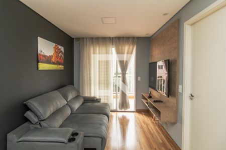 Apartamento à venda com 32m², 1 quarto e 1 vaga Apartamento à venda com 32m², 1 quarto e 1 vagaSala