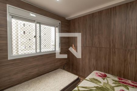 Apartamento à venda com 32m², 1 quarto e 1 vaga Apartamento à venda com 32m², 1 quarto e 1 vagaQuarto
